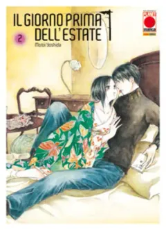 Volume cover